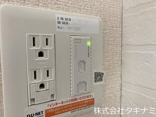 HIBIKIの物件内観写真